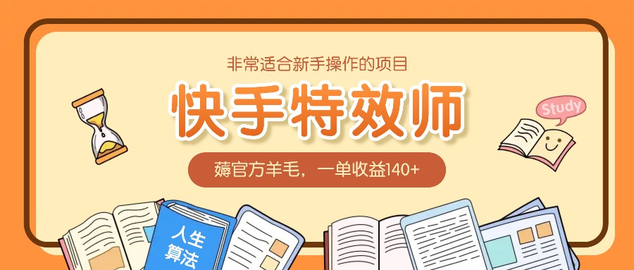 40c8e237b3f6431b90db36010e52adc8.jpeg
