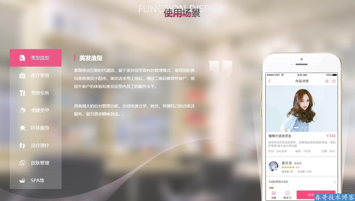 1f0adfde226ac34ae58d3fc7f48a5204.jpg