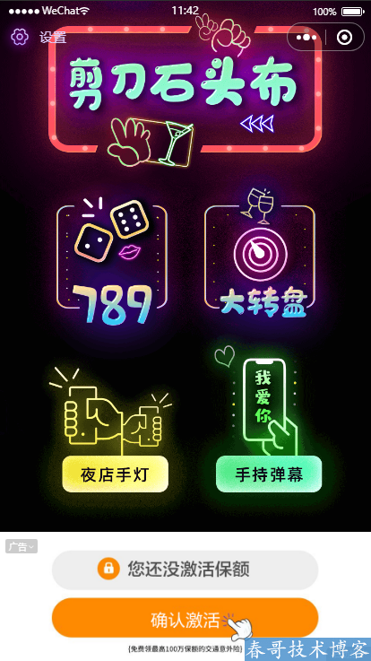 c6cd56314c296bed43e2d4c9a238a3ea.png