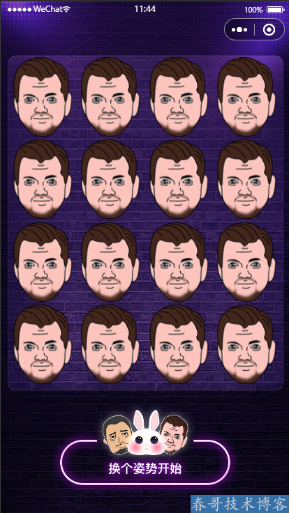 a7e66459169ff5172537f00a5e14af04.png