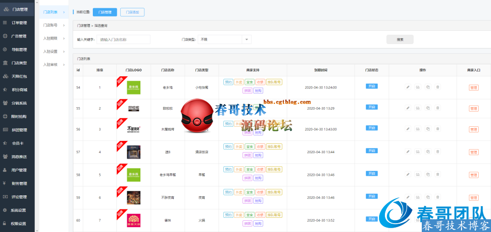 c43bd087eae761a0d8b7a6b8ad75529e.png
