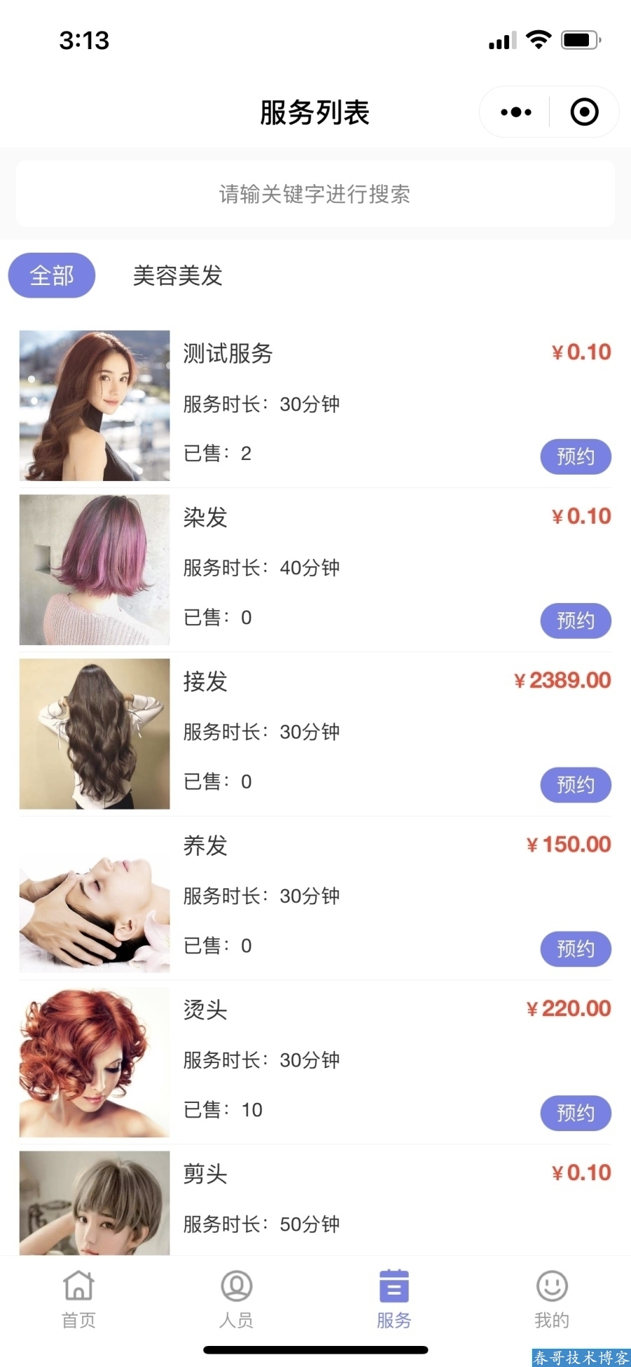 5e720cf0b687e65f6c2acdac2a26db3a.jpg
