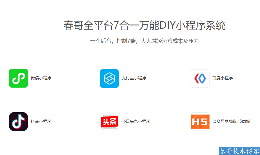 5d23681ae5fe67b4120159a941cc898e.png