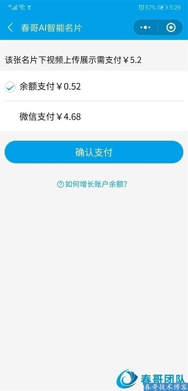 425b849d4b78390b03cc9bba3333db91.jpg