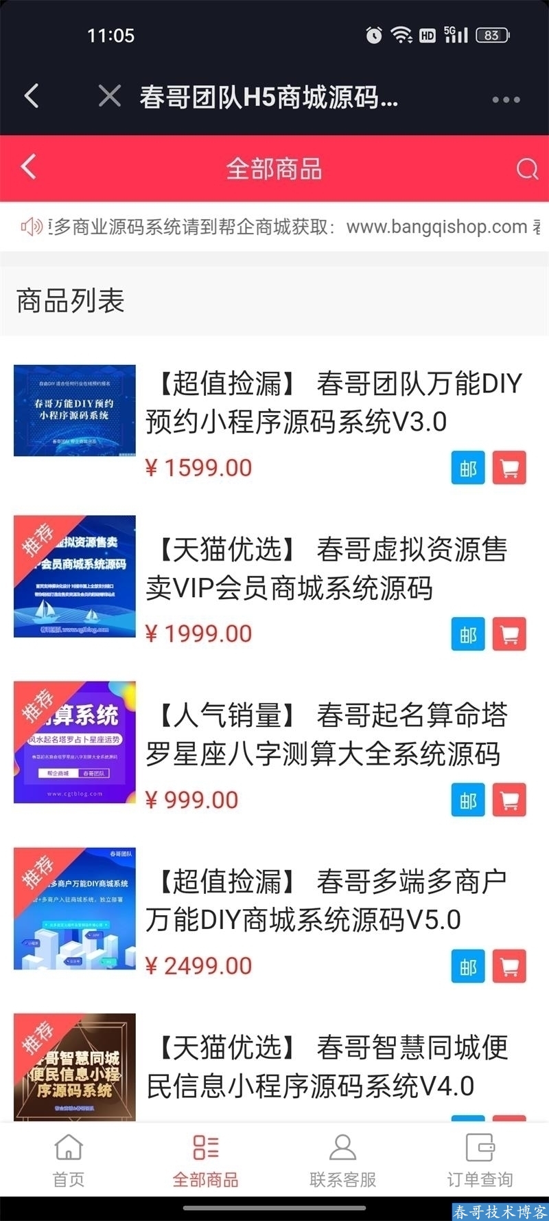 7cbd427ba95ece944bdc2d86ed8acaf2.jpg