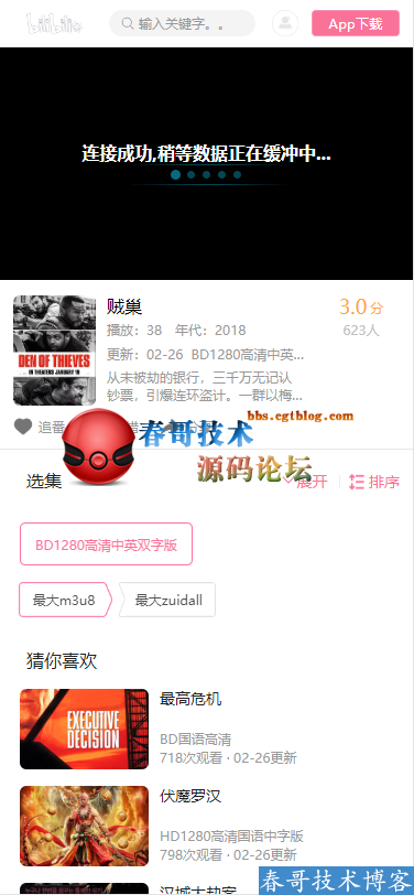1ff6ce5a910bbe8f950eae770a2cc314.png