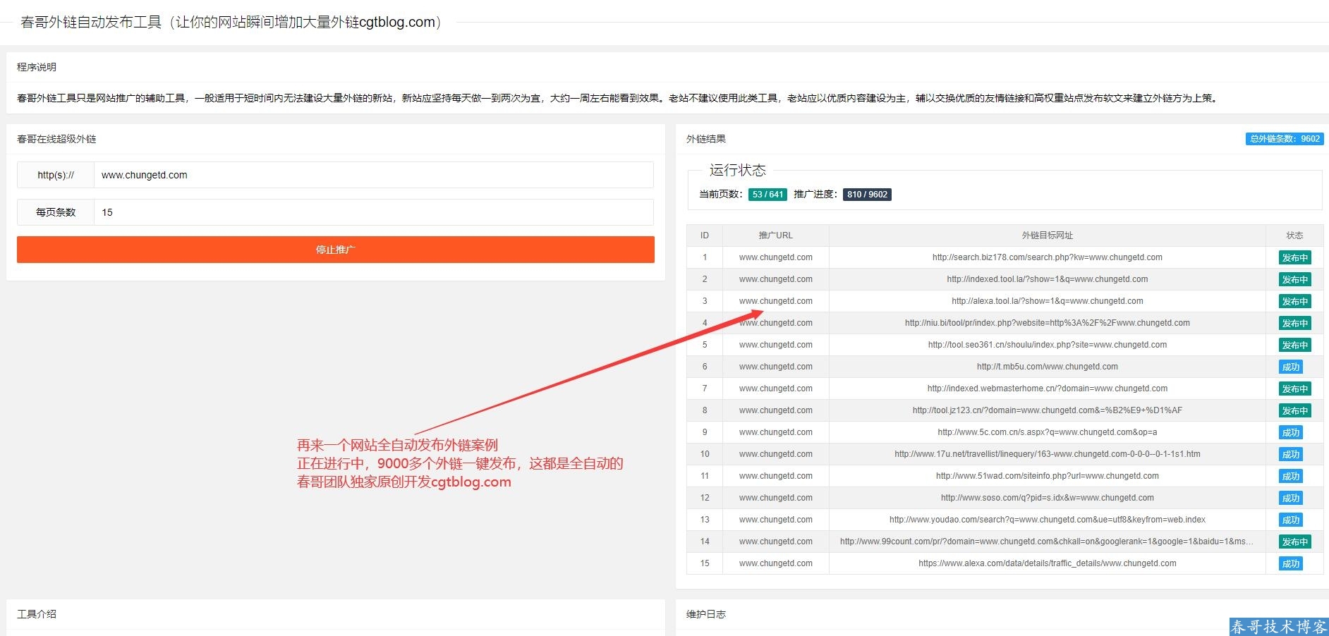 fabb200948a251ff34ce31e71b1b0937.jpg