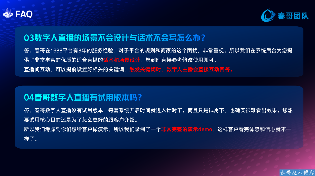 2cff435c56976684283d47ee91809316.png