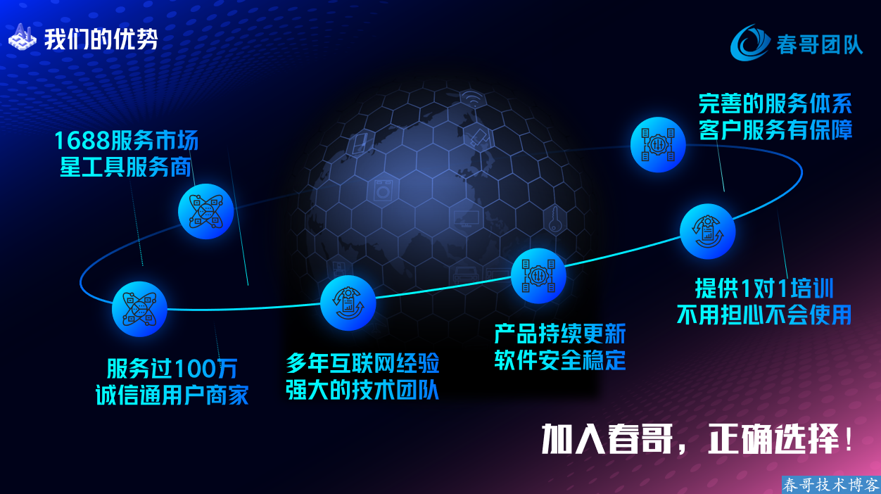 b8c8c2f48b13c2a65c7b740d1f271891.png