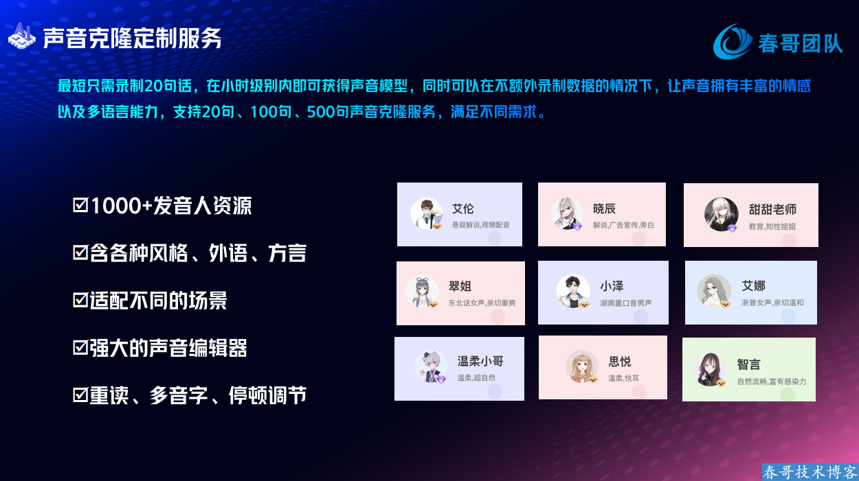 b549b105b559ae613800f3c6b65685ff.png