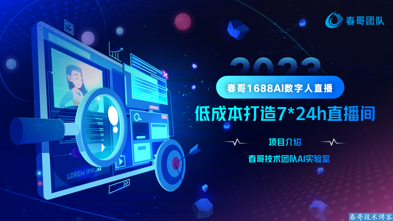b4802b0d35f35c0cadab448c41c513c5.png