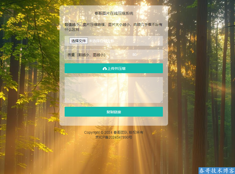 a16bf49a786adcd4bc7474b9815d4b5e.png