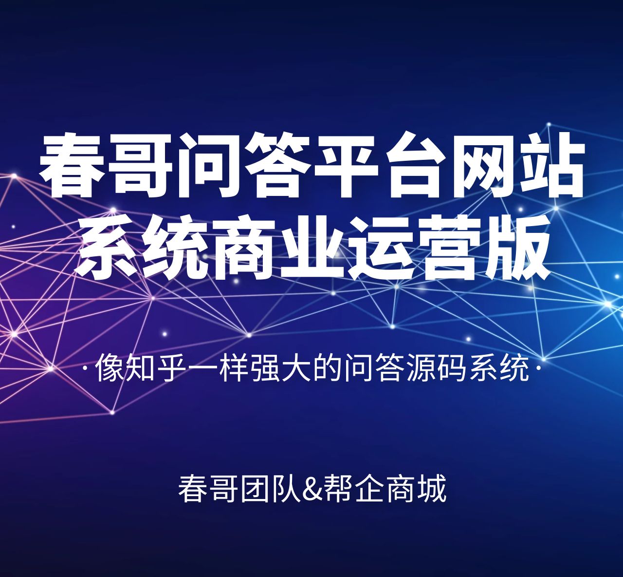1bda69c552ffc677e0880aec353788d9.jpg