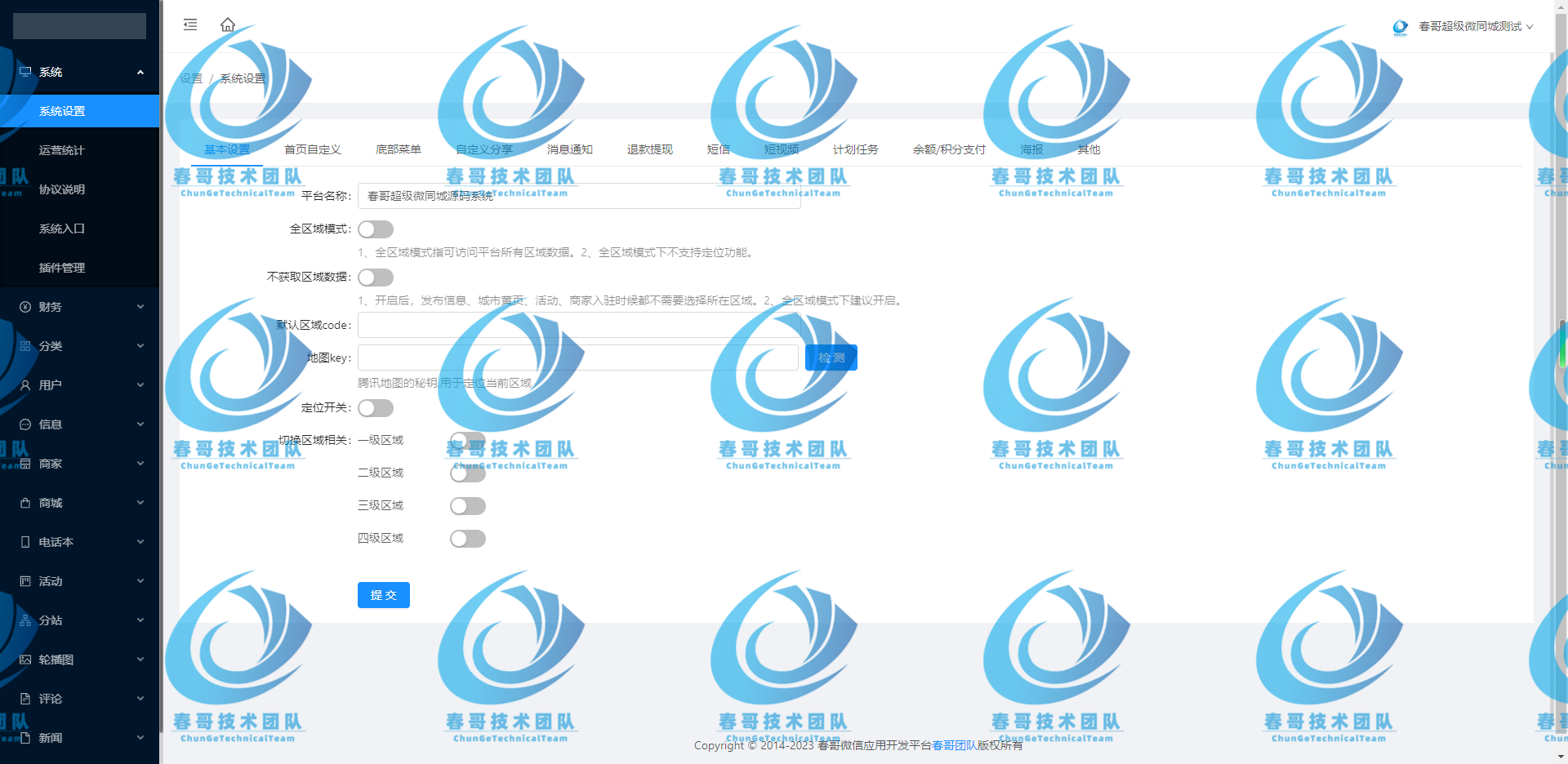638bb16767f6e63cefa8fabafd63cdb3.png