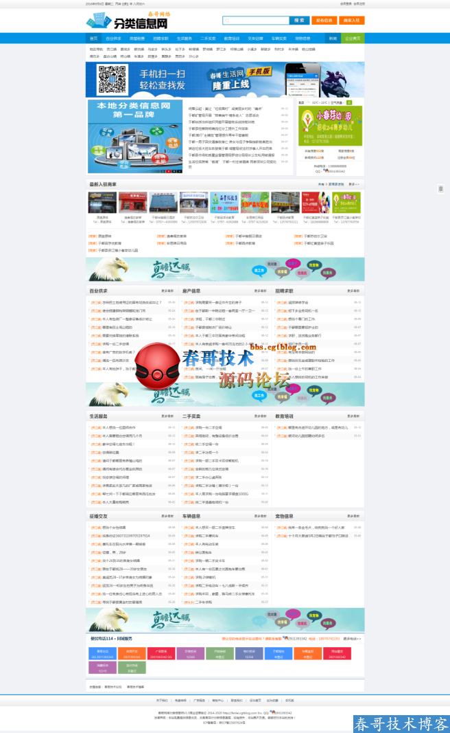 918dc761b6a6e14ad99abd26e3527c97.png