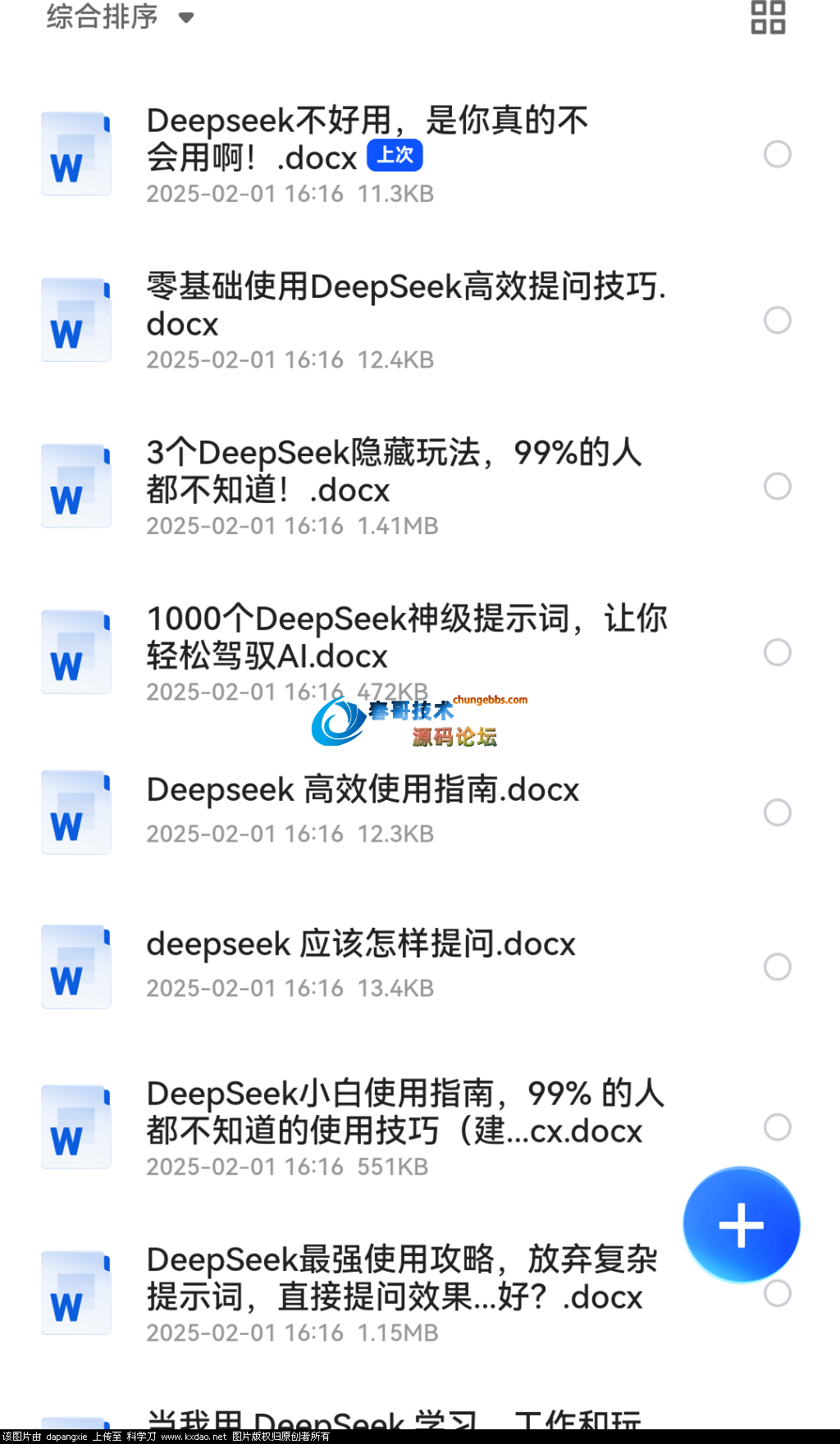 163407x4mm71trv3gzrrfm.png