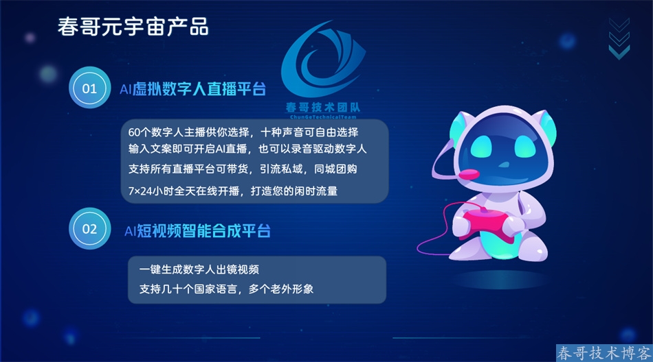 0b947fd78fa2ba534bbb7f43860c9f52.jpg