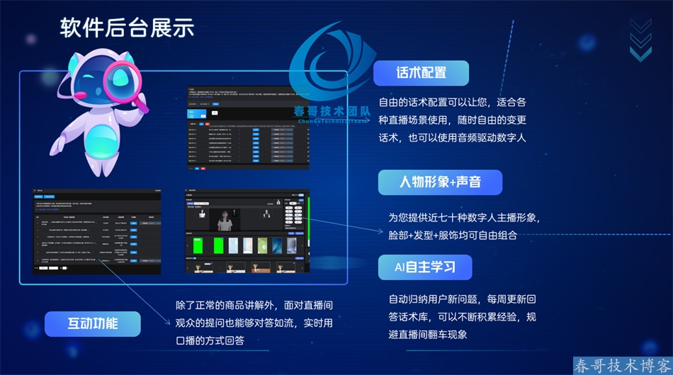 5243a4045244a77fc73b0707b5332a78.jpg