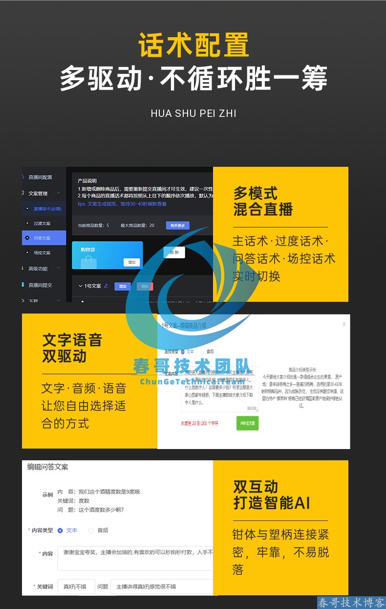 c650c1dab92c295c1377c1eeeb80a818.jpg