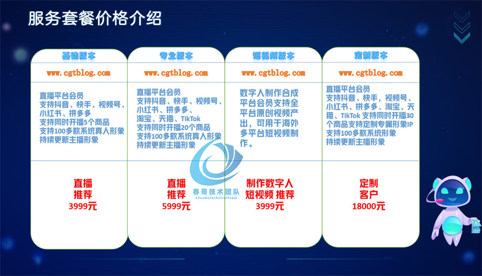 9d8c4957bb04e480d07cdb5195930f06.jpg