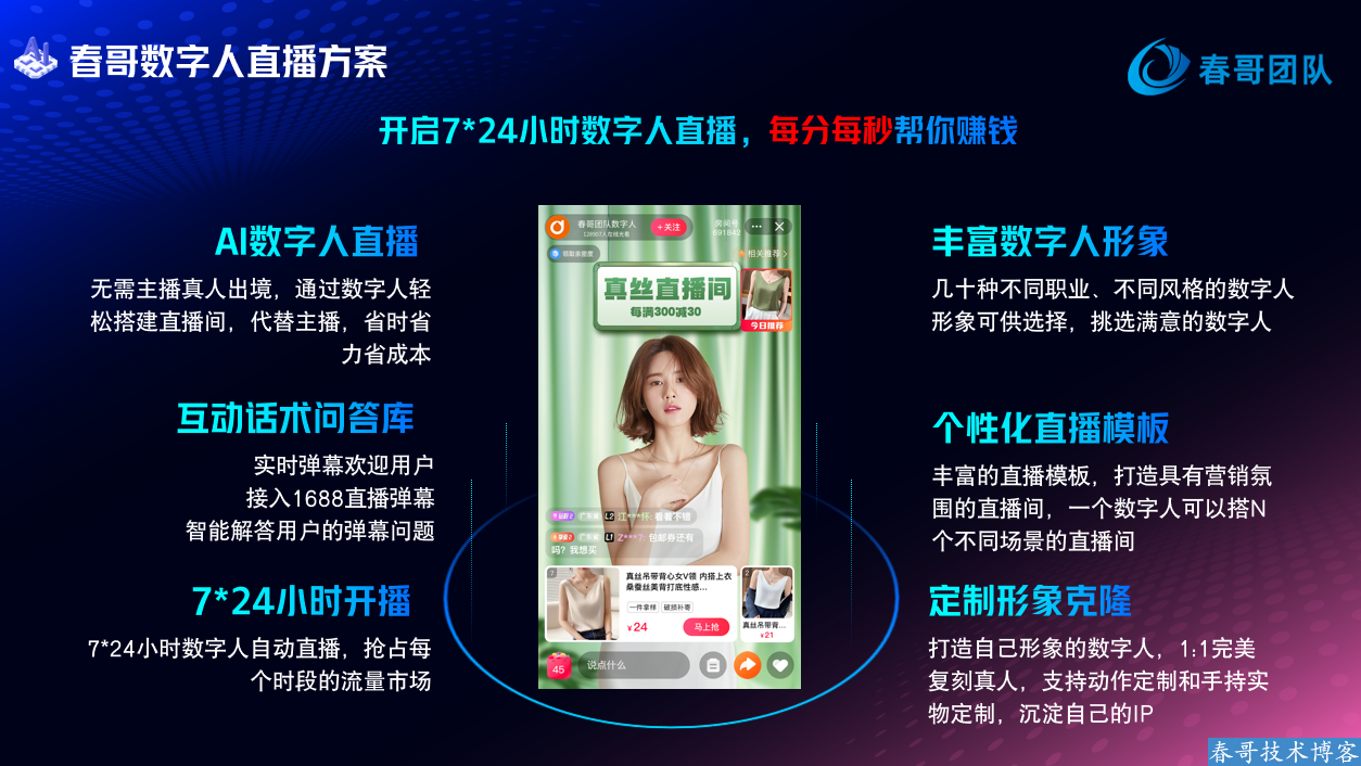 bf2b4fe939a6712faae9084412e690a4.png