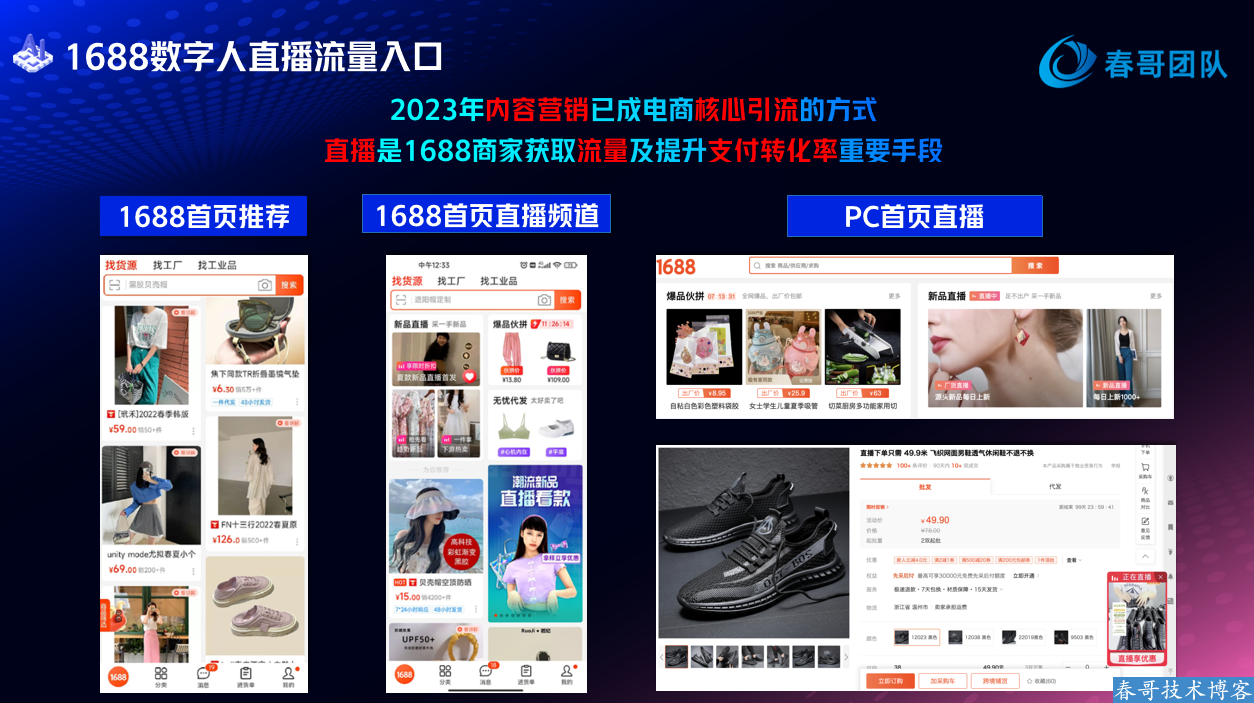 e6ab1ca15f6b6617fb86f313cc8670ac.png