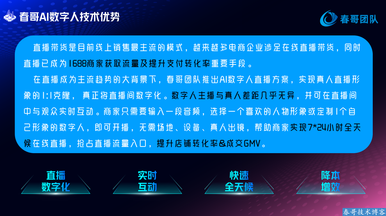 c2d5b8f492c6c8aca9c99a90580fb939.png
