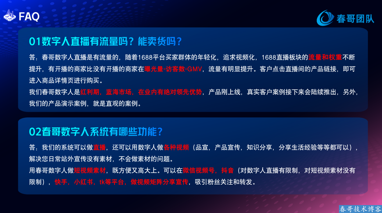 cdb7596f198c7416038b6e12ae5d4077.png