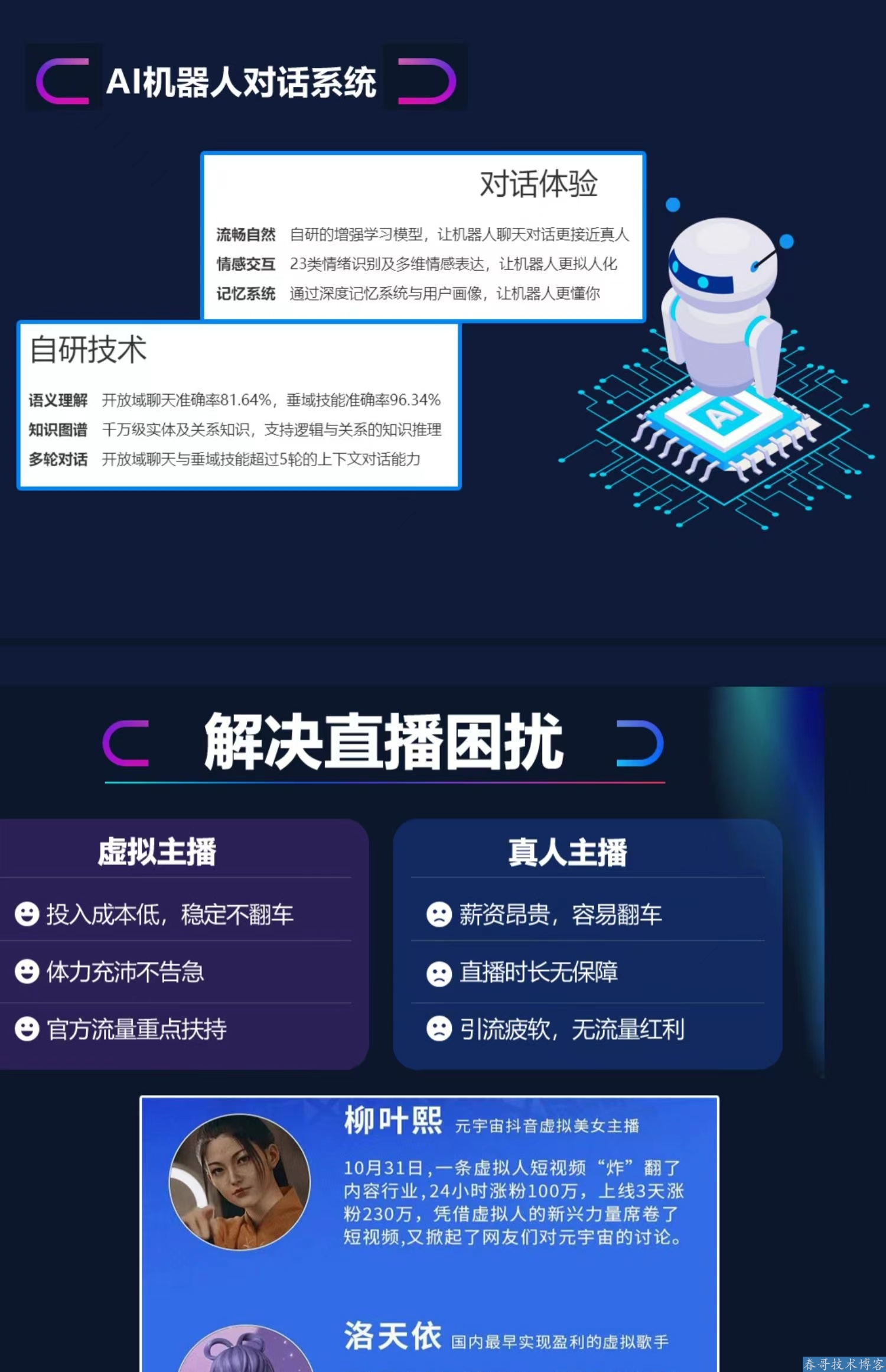 c4ae7f4a4470bc0f7a00daafe550bbf5.jpg