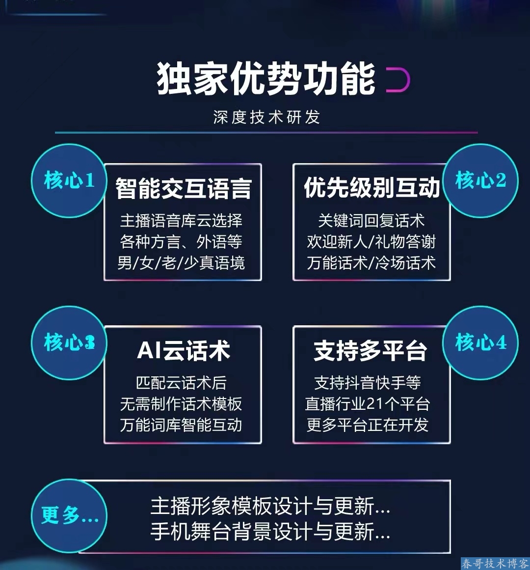 f0e9bc297b8371c4cc89f31d0309e0d1.jpg