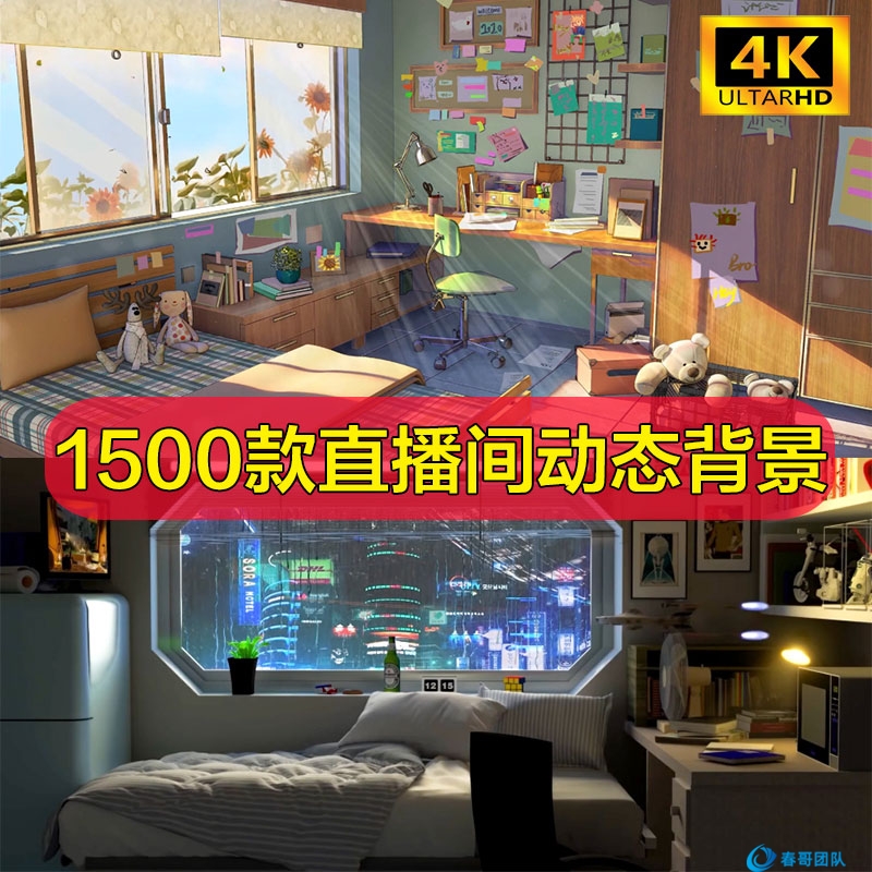 c540b8ba83b667e7d2cbd88f4655bde3.jpg