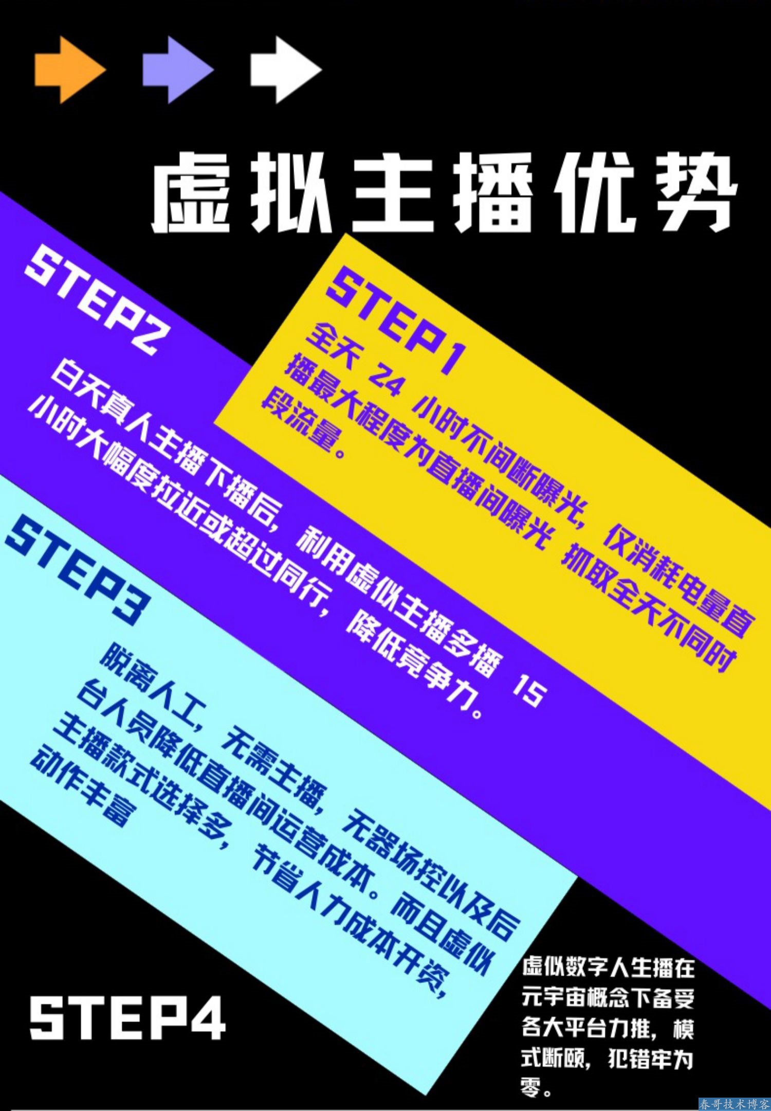 26cbc527401bf84a7392b37daf2e6d09.jpg